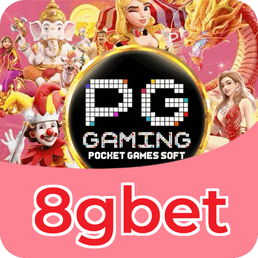 Segurança 8gbet
